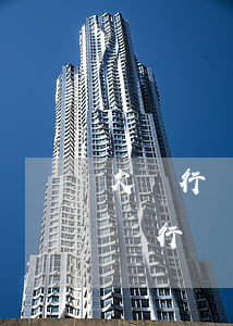欠銀行貸款30000還不起了怎么辦-欠銀行貸款30000還不起了怎么辦呢