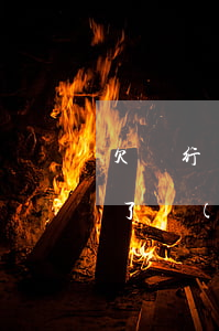 欠銀行貸款30萬(wàn)信用貸款還不了會(huì)坐牢嗎-欠銀行貸款30萬(wàn)信用貸款還不了會(huì)坐牢嗎知乎