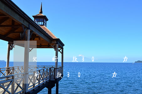 欠銀行貸款30萬無力償還會坐牢嗎?-欠銀行貸款30萬無力償還會坐牢嗎知乎