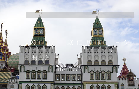 欠銀行貸款信用卡嗎-欠銀行貸款信用卡嗎有影響嗎