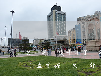 欠銀行貸款十年了銀行沒催過現(xiàn)在才催-欠銀行貸款十年了銀行沒催過現(xiàn)在才催怎么辦