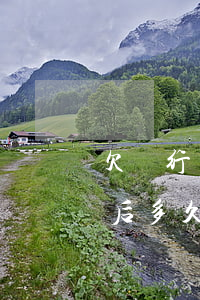 欠銀行貸款可以逾期幾天(銀行貸款逾期還清后多久可以貸款)