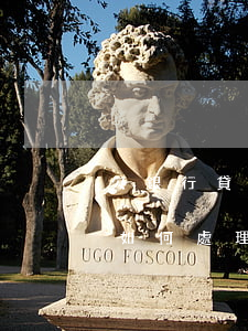 欠銀行貸款報案了怎么辦(銀行貸款欠款報案如何處理)