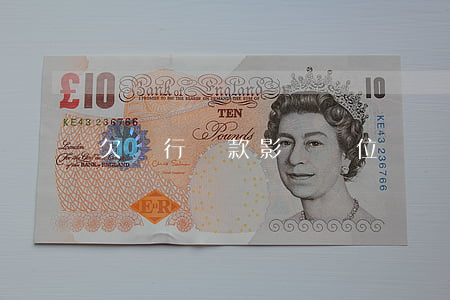 欠銀行貸款影響單位嗎