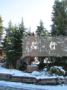 欠銀行貸款收到傳票(欠銀行貸款收到傳票會怎么樣)