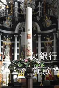 欠銀行貸款會(huì)有哪些影響(欠銀行貸款會(huì)被判刑嗎)