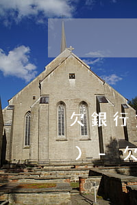 欠銀行貸款無力償還銀行卡被凍結(jié)-欠銀行貸款無力償還銀行卡被凍結(jié)怎么辦