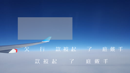 欠銀行貸款被起訴了開庭戴手銬嗎-欠銀行貸款被起訴了開庭戴手銬嗎會(huì)判刑嗎