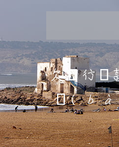 欠銀行貸款被起訴屬于什么案件（欠銀行貸款報(bào)案后果）