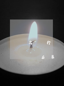 欠銀行貸款被起訴怎么辦好(欠銀行貸款被起訴后果)