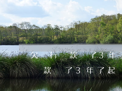 欠銀行貸款過了3年了起訴有用嗎-欠銀行貸款過了3年了起訴有用嗎知乎