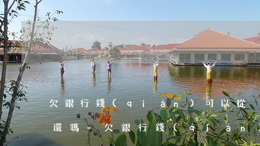 欠銀行錢(qián)可以從別的銀行貸款還嗎-欠銀行錢(qián)可以從別的銀行貸款還嗎怎么還