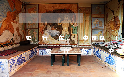 欠銀行錢在訴訟中可以協(xié)議離婚嗎-欠銀行錢在訴訟中可以協(xié)議離婚嗎怎么寫