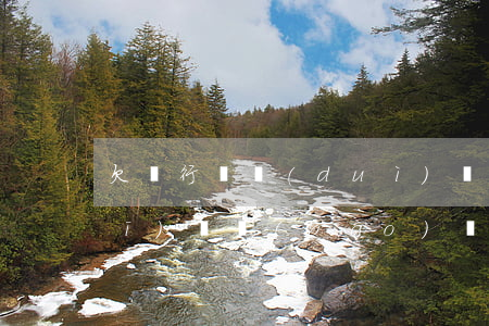 欠銀行錢對(duì)個(gè)人醫(yī)療報(bào)銷有影響嗎-欠銀行錢對(duì)個(gè)人醫(yī)療報(bào)銷有影響嗎知乎