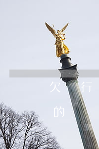 欠銀行錢得了癌癥沒能力還怎么辦-欠銀行的錢還不上會(huì)坐牢嗎得了癌癥