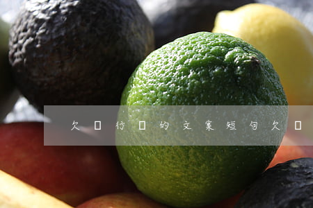 欠銀行錢的文案短句（欠銀行錢的文案）