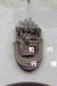 欠銀行錢被拘留是屬于行政還是刑事-欠銀行錢被拘留是屬于行政還是刑事案件