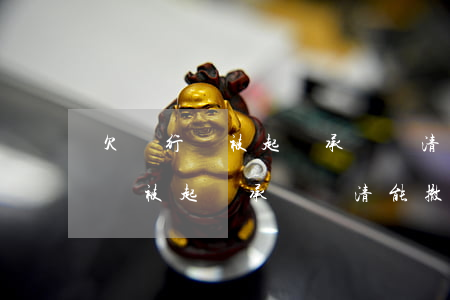 欠銀行錢被起訴承諾還清能撤訴嗎-欠銀行錢被起訴承諾還清能撤訴嗎怎么辦