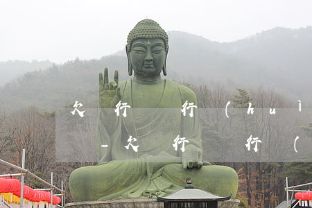 欠銀行錢銀行會(huì)打電話給其家人嗎-欠銀行錢銀行會(huì)打電話給其家人嗎怎么辦