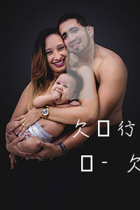 欠銀行錢開(kāi)庭前一天還清能撤訴嗎-欠銀行錢開(kāi)庭前一天還清能撤訴嗎怎么辦