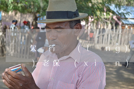 欠銀行錢領(lǐng)不了養(yǎng)老保險(xiǎn)金怎么辦-欠銀行錢領(lǐng)不了養(yǎng)老保險(xiǎn)金怎么辦呢