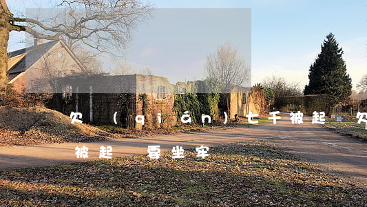 欠錢(qián)七千被起訴(欠債7000被起訴要坐牢嗎)