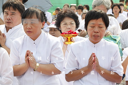 欠錢(qián)不宜起訴怎么處理(欠錢(qián)不還不起訴有什么好辦法)