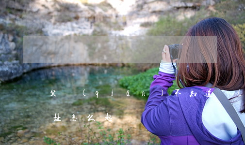 欠錢(qián)不知道對(duì)方地址怎么起訴