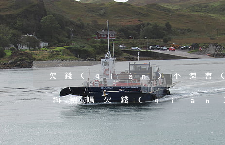 欠錢(qián)不還會(huì)坐牢和拘留嗎(欠錢(qián)不還會(huì)不會(huì)坐牢)