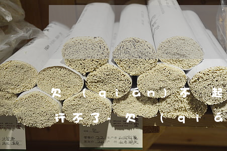 欠錢(qián)不還起訴了執(zhí)行不了-欠錢(qián)不還起訴后拒不執(zhí)行有什么后果