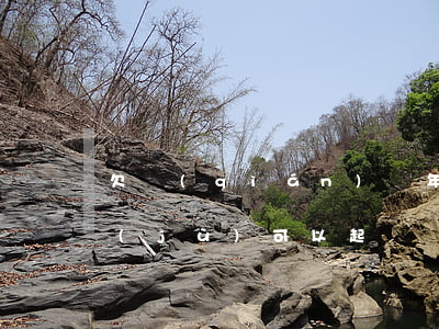 欠錢(qián)兩年沒(méi)有憑據(jù)可以起訴嗎 欠錢(qián)兩年沒(méi)有憑據(jù)可以起訴嗎怎么辦