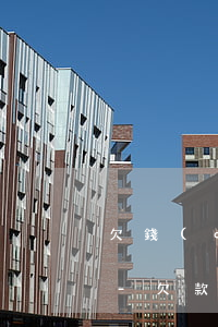 欠錢(qián)律師起訴費(fèi)用-欠款起訴律師費(fèi)用