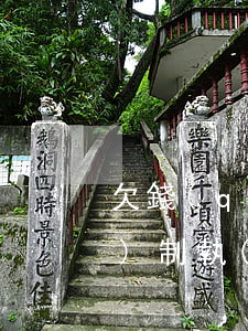 欠錢(qián)法院起訴強(qiáng)制執(zhí)行(欠錢(qián)法院起訴強(qiáng)制執(zhí)行當(dāng)事人后果)