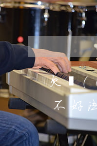 欠錢(qián)被起訴調(diào)解不好法院會(huì)怎么判決還錢(qián)（欠錢(qián)被起訴能調(diào)解不）