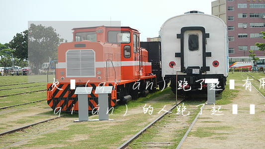 欠錢(qián)跑了起訴有用不-欠錢(qián)的人跑了起訴還有用嗎