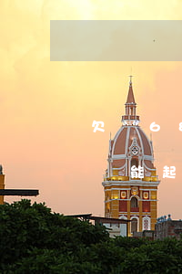 欠錢68萬一年沒起訴-欠錢不還一年多了還能起訴嗎