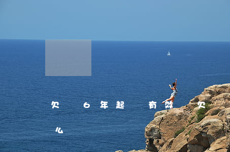 欠錢6年起訴有效嗎(欠錢6年起訴有效嗎怎么辦)