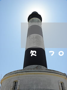 欠錢700起訴的條件
