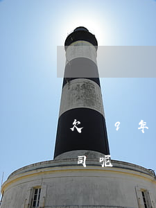 欠錢9年了怎么打官司 欠錢9年了怎么打官司呢