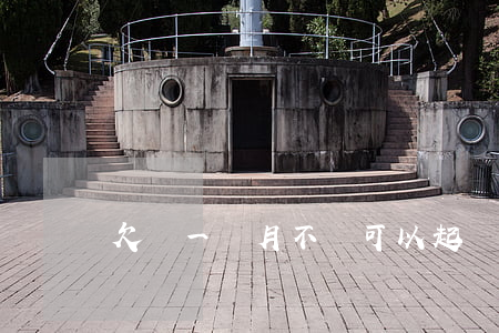 欠錢一個月不還可以起訴 欠款一個月可以起訴嗎