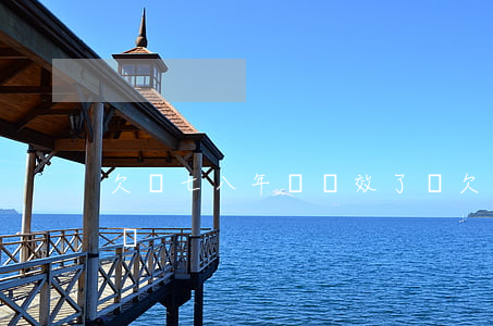 欠錢七八年過時效了嗎(欠錢七八年不還怎么辦)