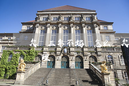 欠錢三年不起訴怎么辦 欠錢三年不起訴怎么辦理