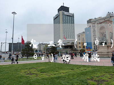 欠錢三年內(nèi)起訴(欠錢三年內(nèi)起訴有效嗎)