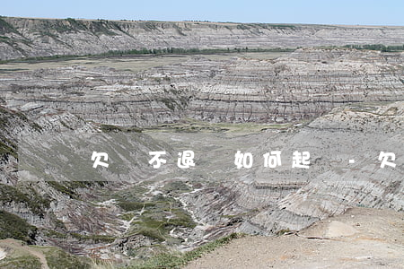 欠錢不退還如何起訴-欠錢拒不歸還