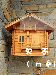 欠錢不還不知道身份證如何起訴(欠錢不還沒(méi)有對(duì)方身份證號(hào)碼怎么起訴)