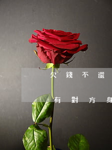 欠錢不還不知道身份證如何起訴(欠錢不還沒有對方身份證號碼怎么起訴)