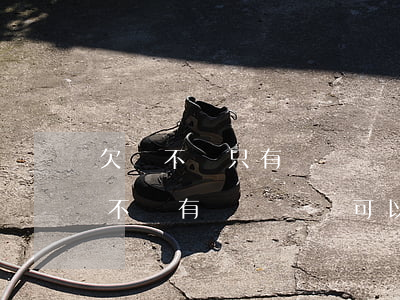 欠錢不還只有轉賬記錄可以起訴嗎(別人欠錢不還有轉賬記錄可以起訴嗎)