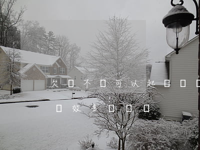 欠錢不還可以起訴嗎 時效多久(欠錢不還訴訟時效多長時間)