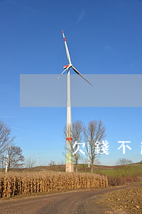 欠錢不還如何報警(欠錢不還報警怎么處理)