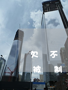 欠錢不還如何強制執(zhí)行(欠錢不還被強制執(zhí)行)